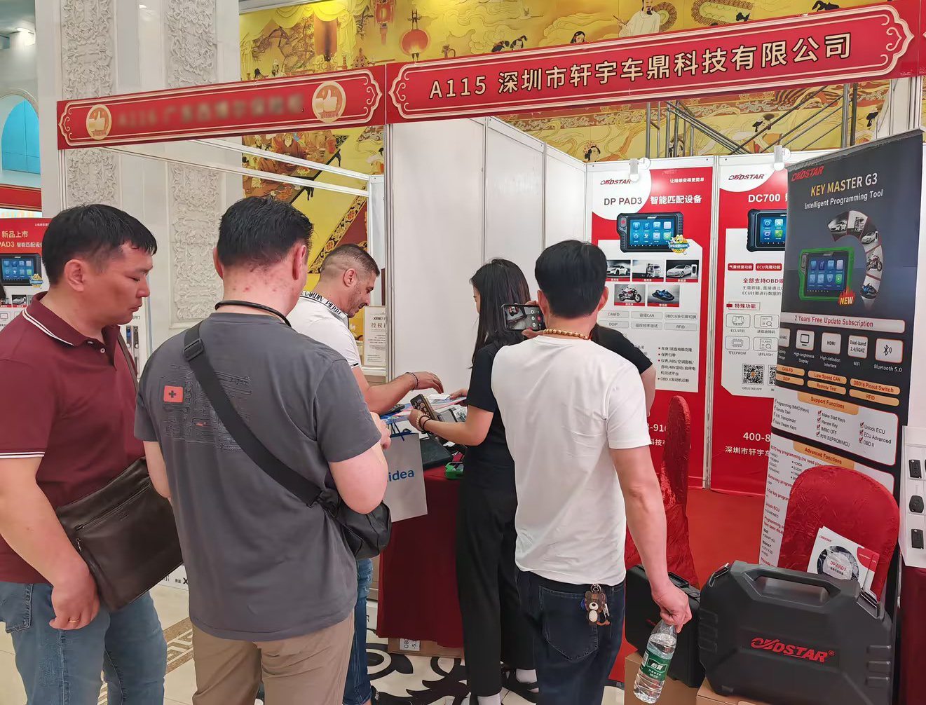 第二十屆中國鎖匠518年會,DP PAD3好評不斷,軒宇車鼎再次獲得優(yōu)秀供應(yīng)商榮譽! 第二十屆中國鎖匠518年會,DP PAD3好評不斷,軒宇車鼎再次獲得優(yōu)秀供應(yīng)商榮譽!